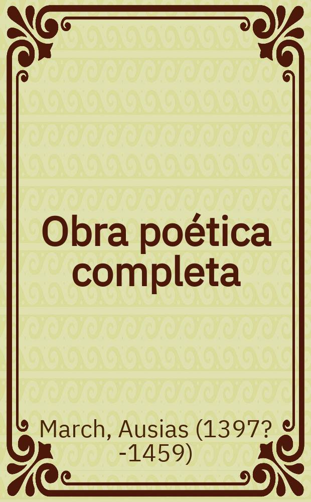 Obra poética completa