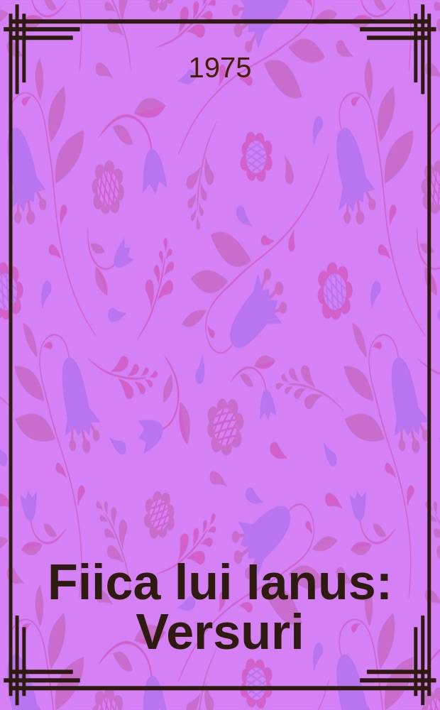 Fiica lui Ianus : Versuri