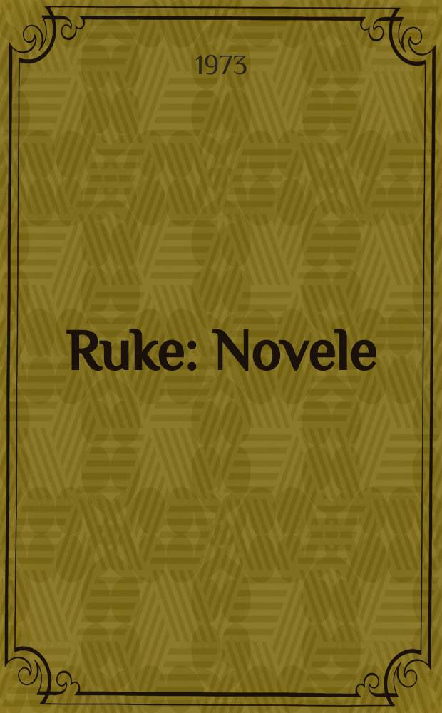 Ruke : Novele