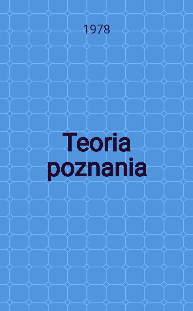 Teoria poznania