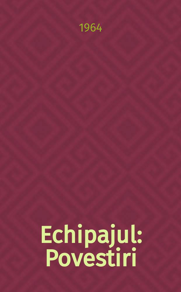 Echipajul : Povestiri