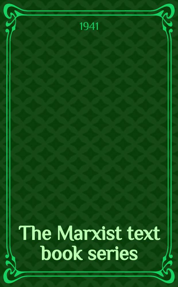 The Marxist text book series