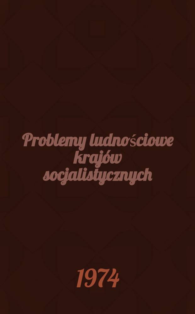 Problemy ludnościowe krajów socjalistycznych