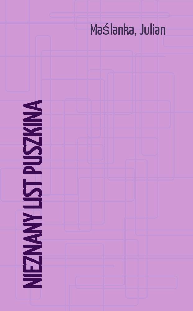 Nieznany list Puszkina