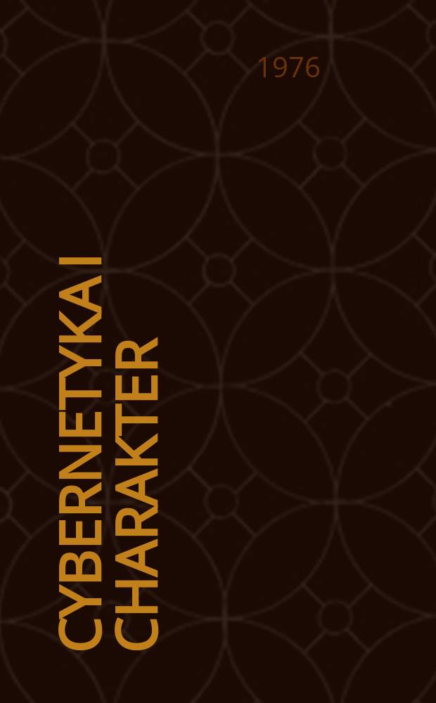 Cybernetyka i charakter