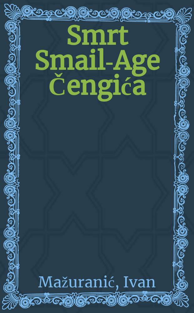 Smrt Smail-Age Čengića