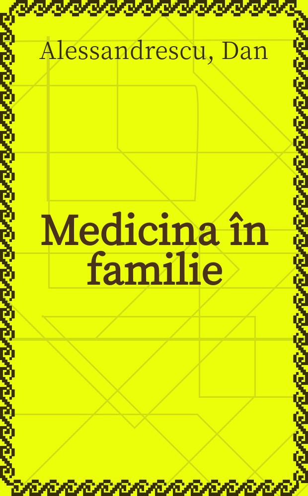 Medicina în familie