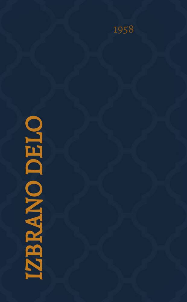 Izbrano delo
