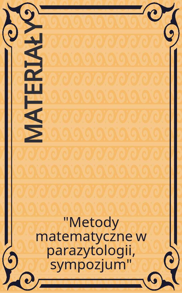 [Materiały]