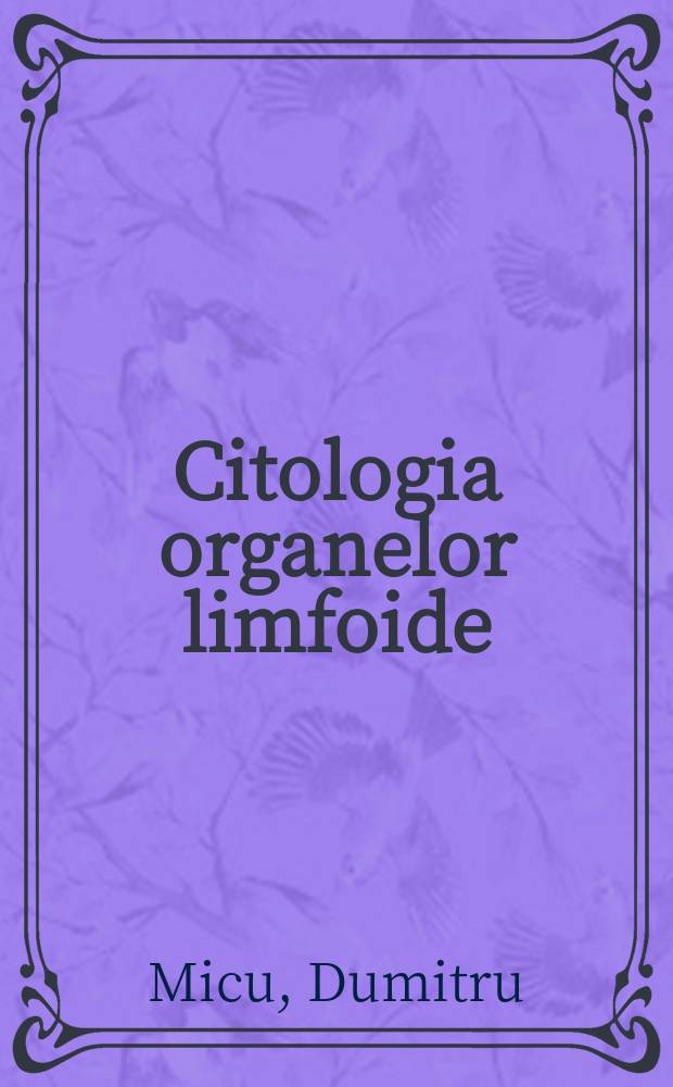 Citologia organelor limfoide