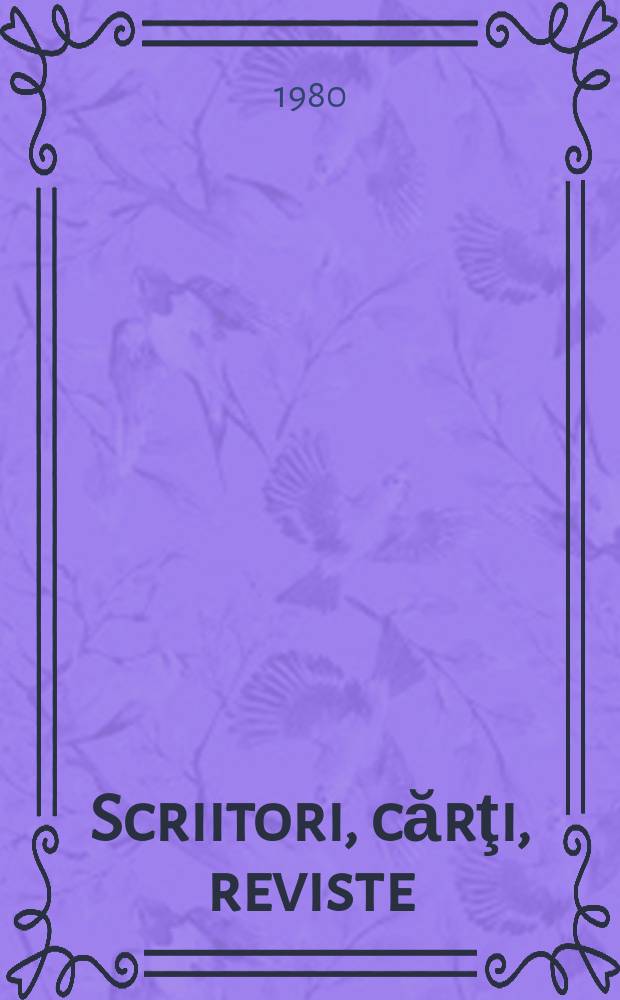 Scriitori, cărţi, reviste