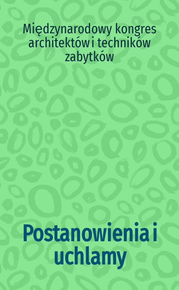 Postanowienia i uchlamy