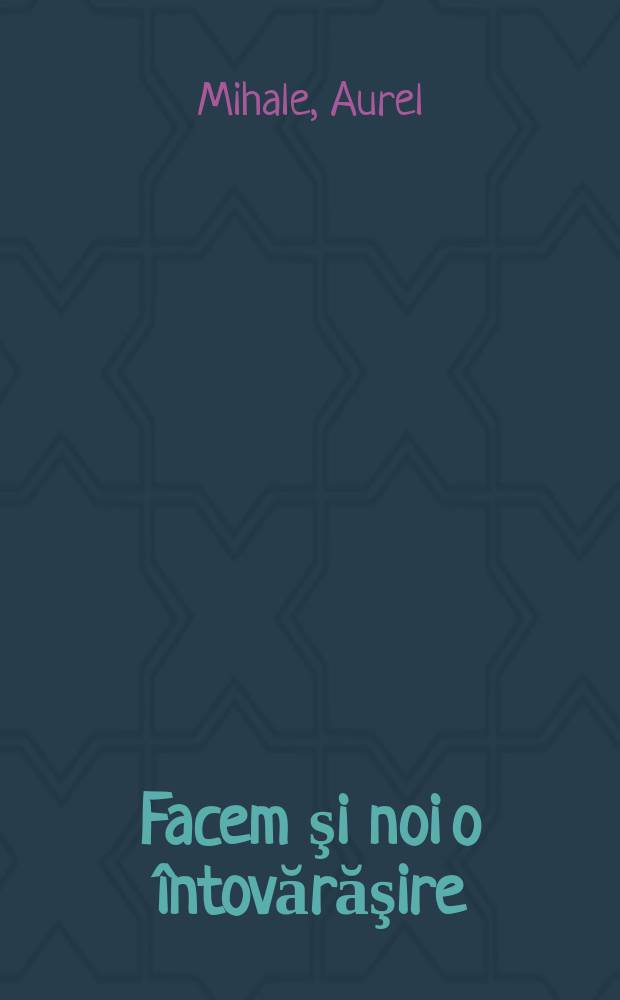 Facem şi noi o întovărăşire