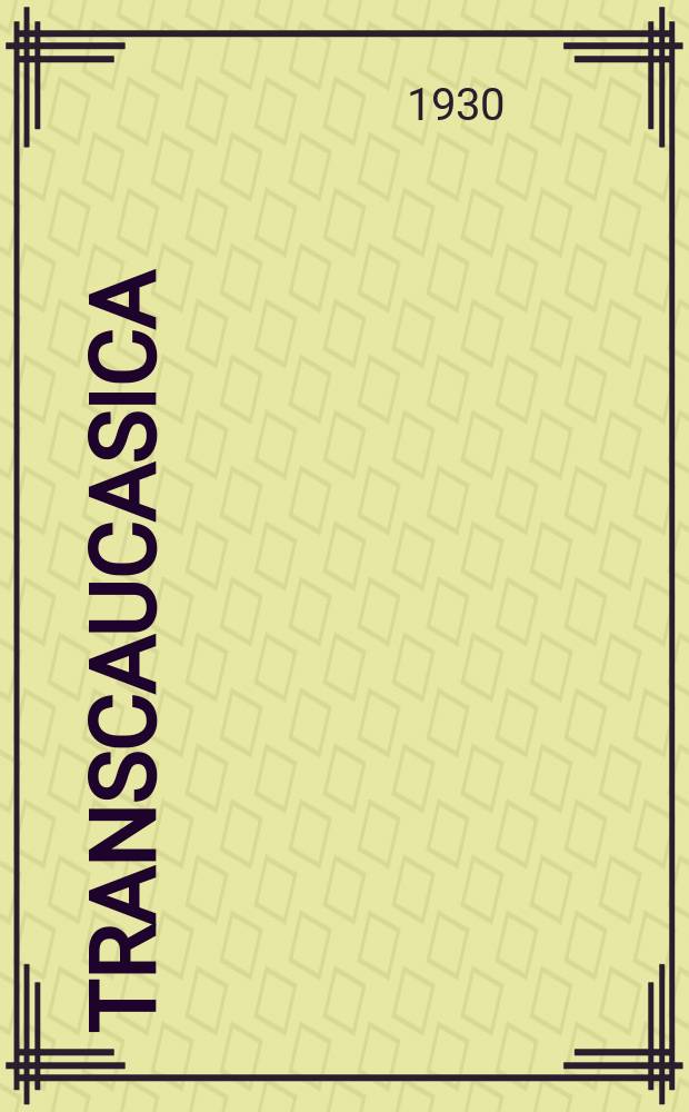 Transcaucasica