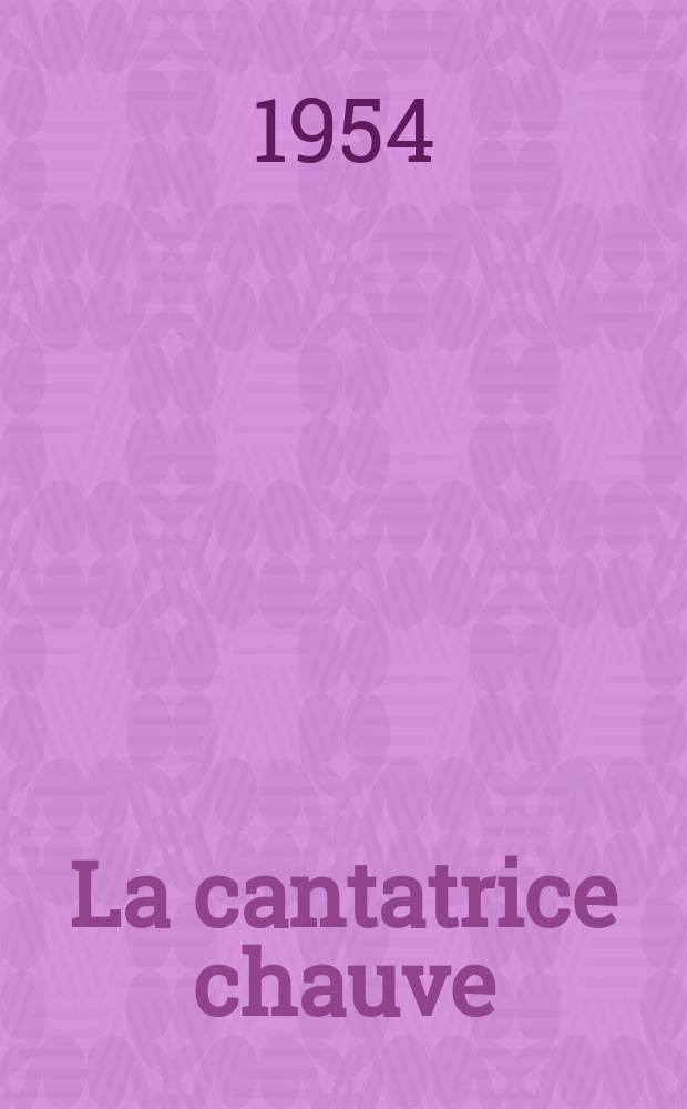 1 : La cantatrice chauve ; La leçon ; Jacques ou La soumission ; Les chaises ; Victimes du devoir ; Amédée ou Comment s'en debarrasser