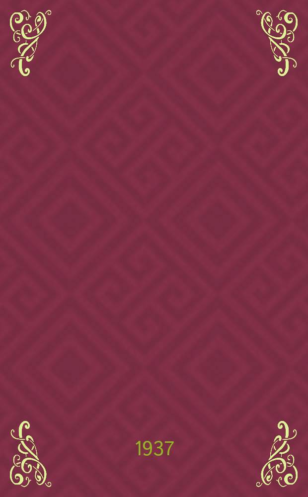 1937