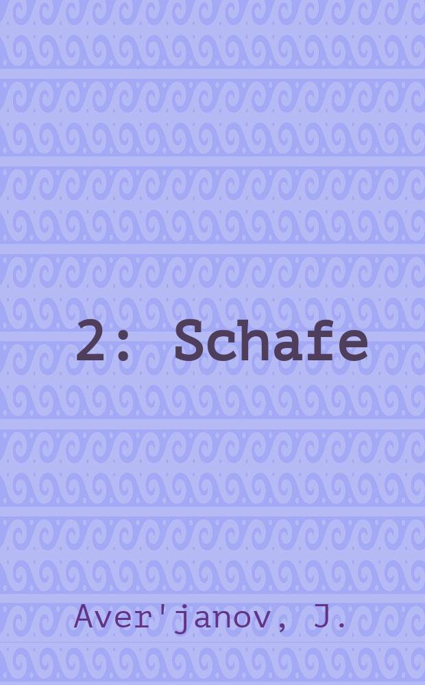 [2] : Schafe
