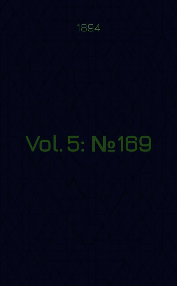 Vol. 5 : № 169