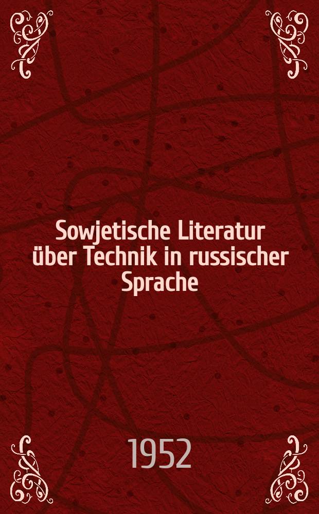 3 : Sowjetische Literatur über Technik in russischer Sprache