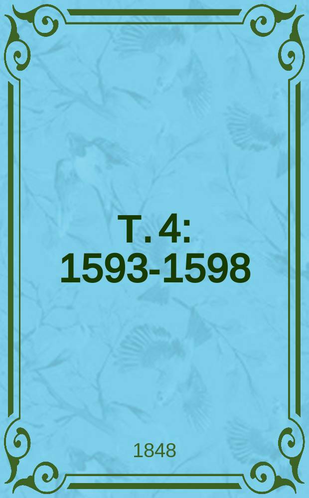 Т. 4 : 1593-1598