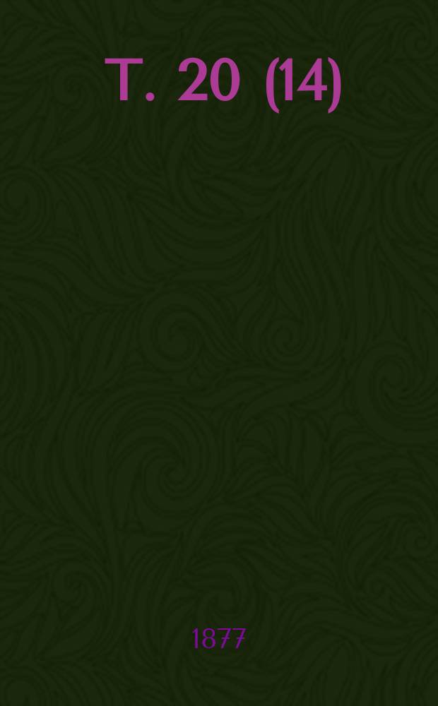 1871/1876 T. 20(14)