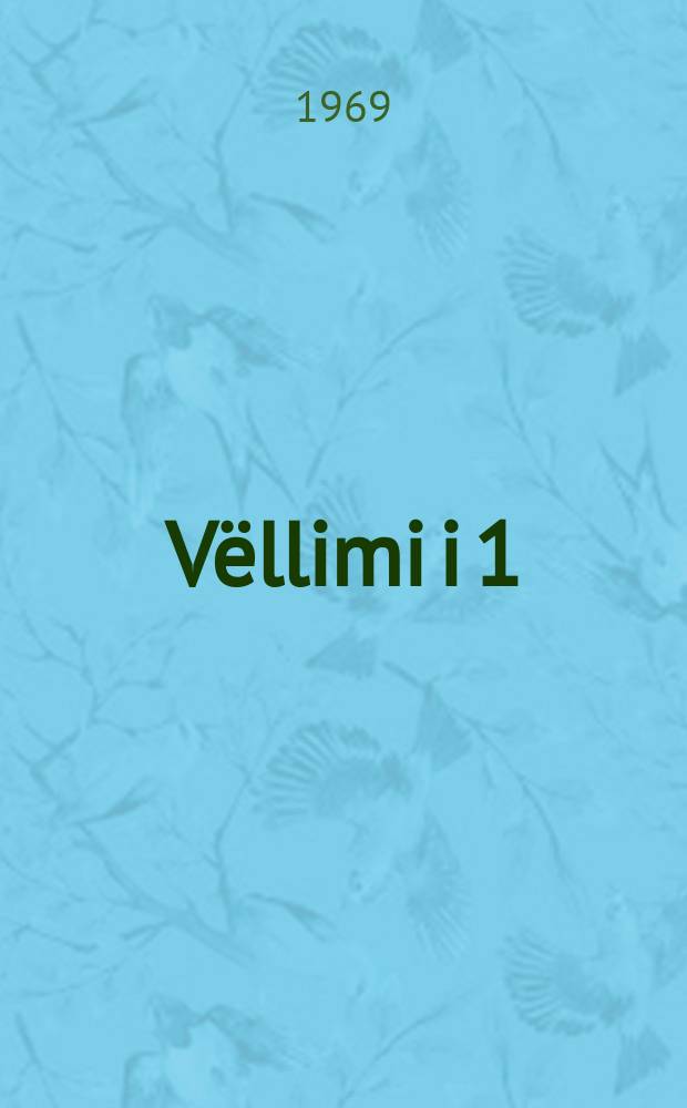 Vëllimi i 1