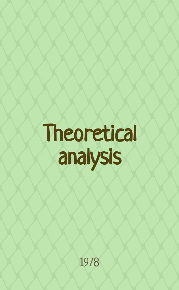 1 : Theoretical analysis