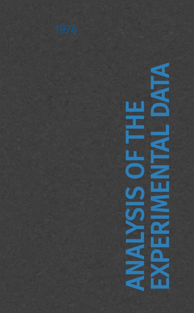 2 : Analysis of the experimental data