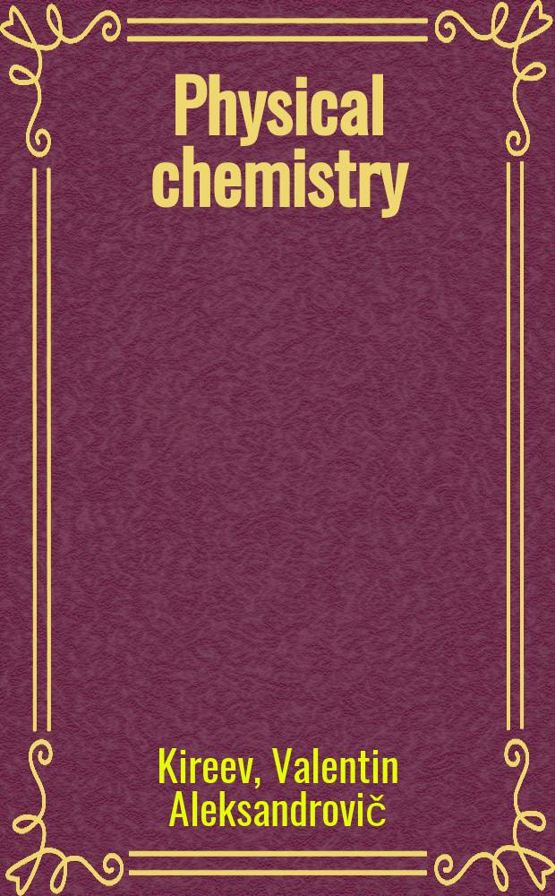 Physical chemistry