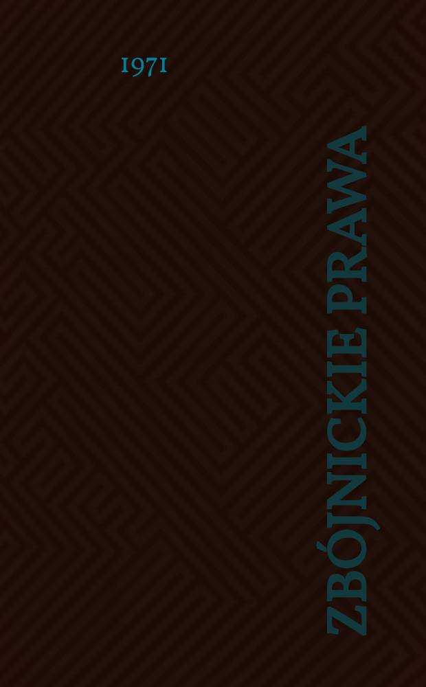 2 : Zbójnickie prawa