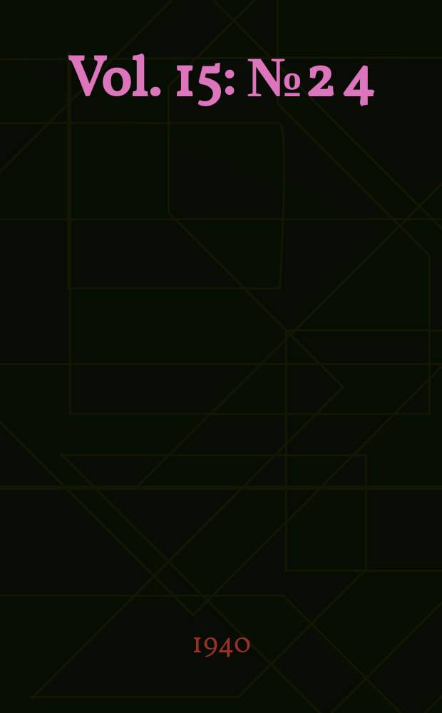 Vol. 15 : № 2 4