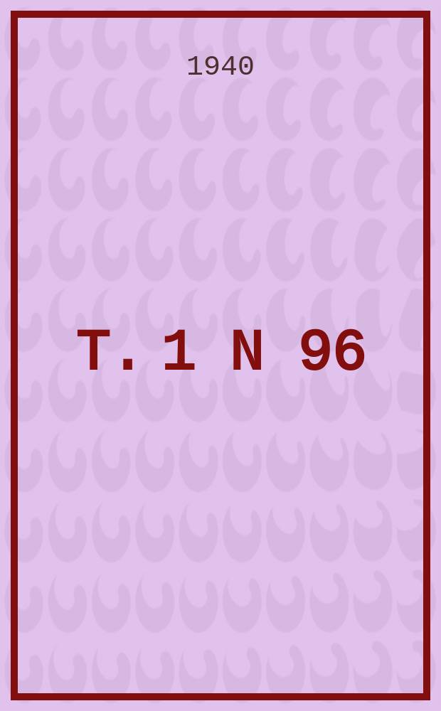 T. 1 N 96