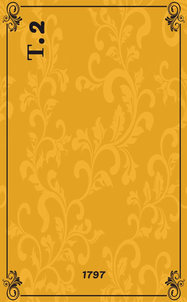 Т. 2