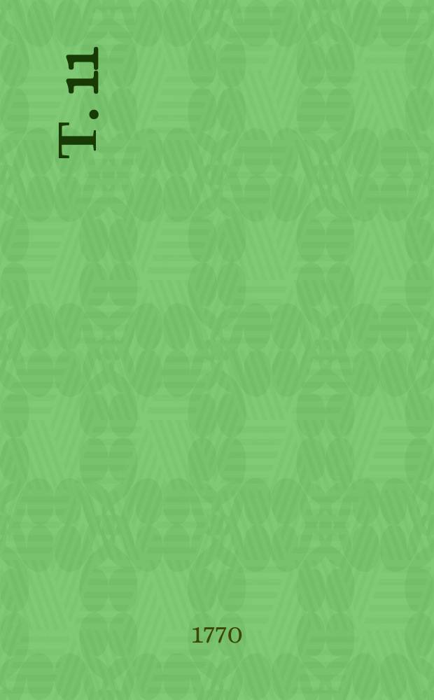 Т. 11