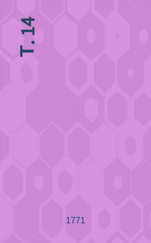 Т. 14