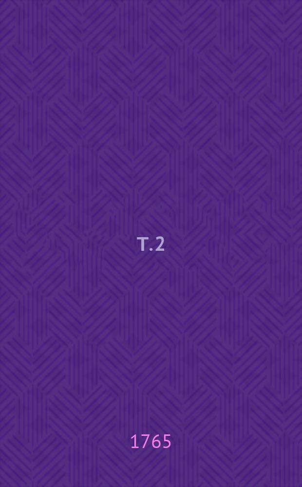 Т. 2