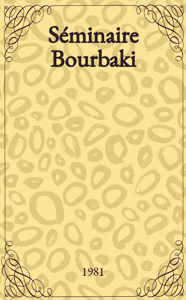 Séminaire Bourbaki
