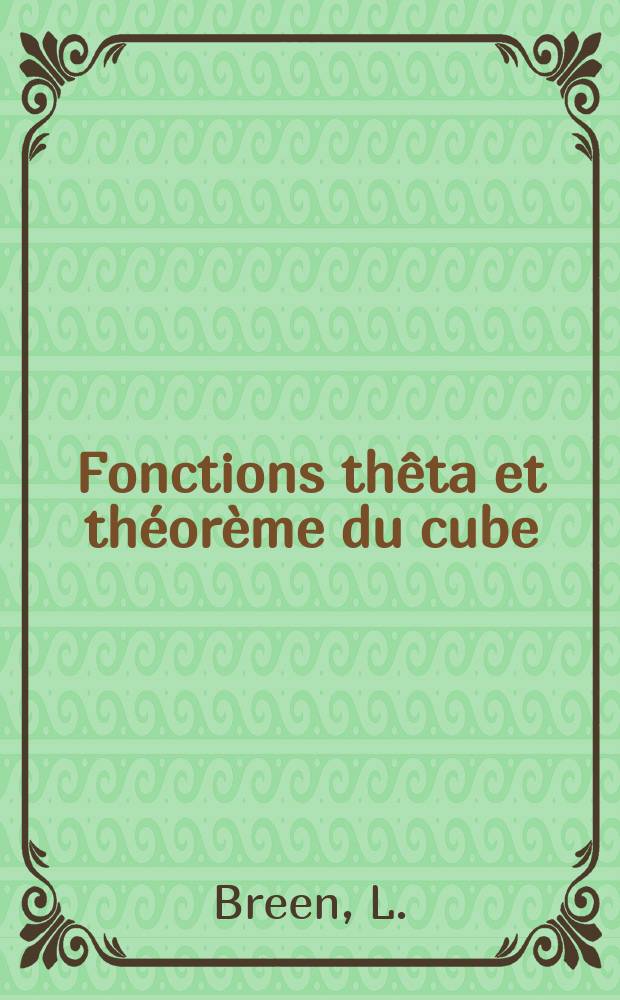 Fonctions thêta et théorème du cube