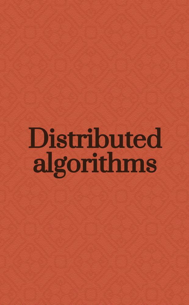 Distributed algorithms