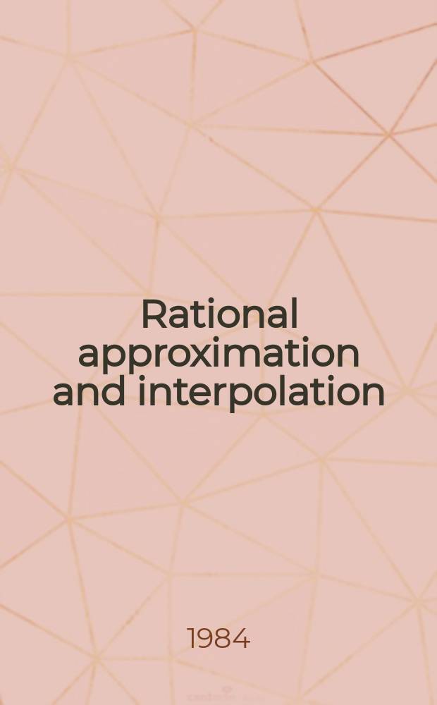 Rational approximation and interpolation