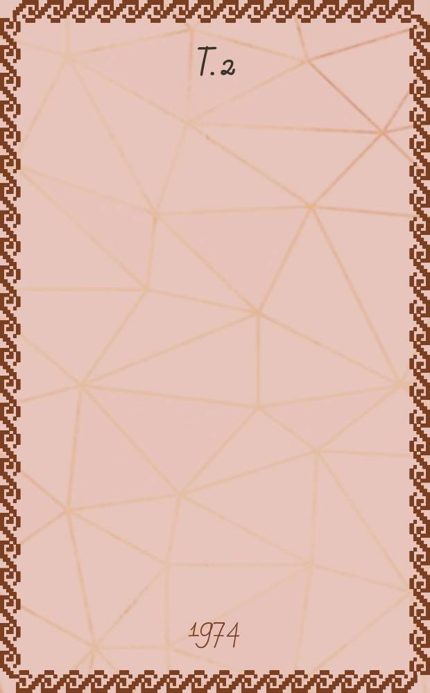 T. 2