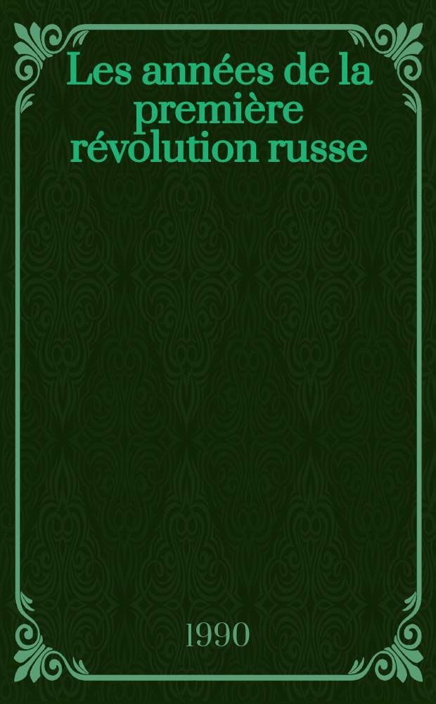 2 : Les années de la première révolution russe (1905-1907)