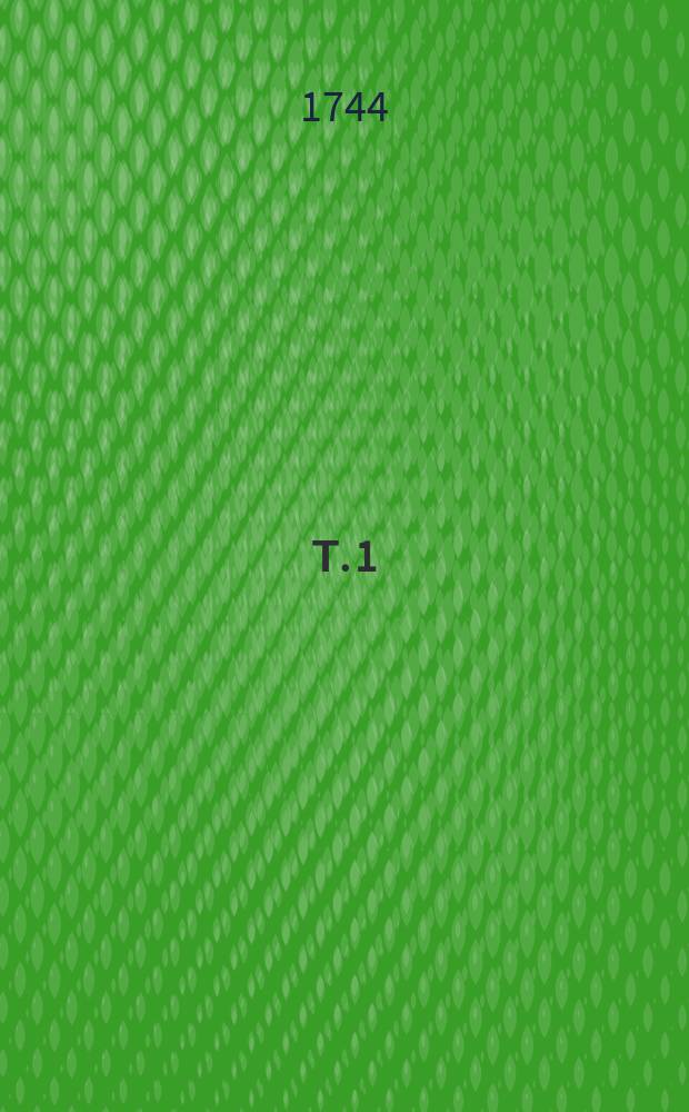 Т. 1