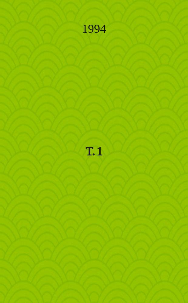 T. 1