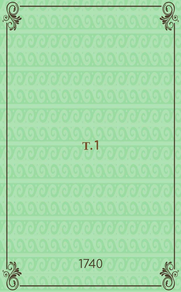Т. 1