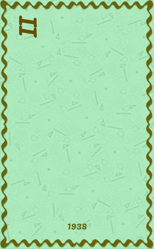 II