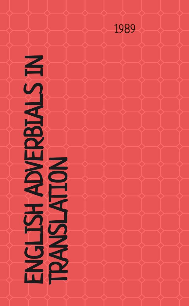 80 : English adverbials in translation