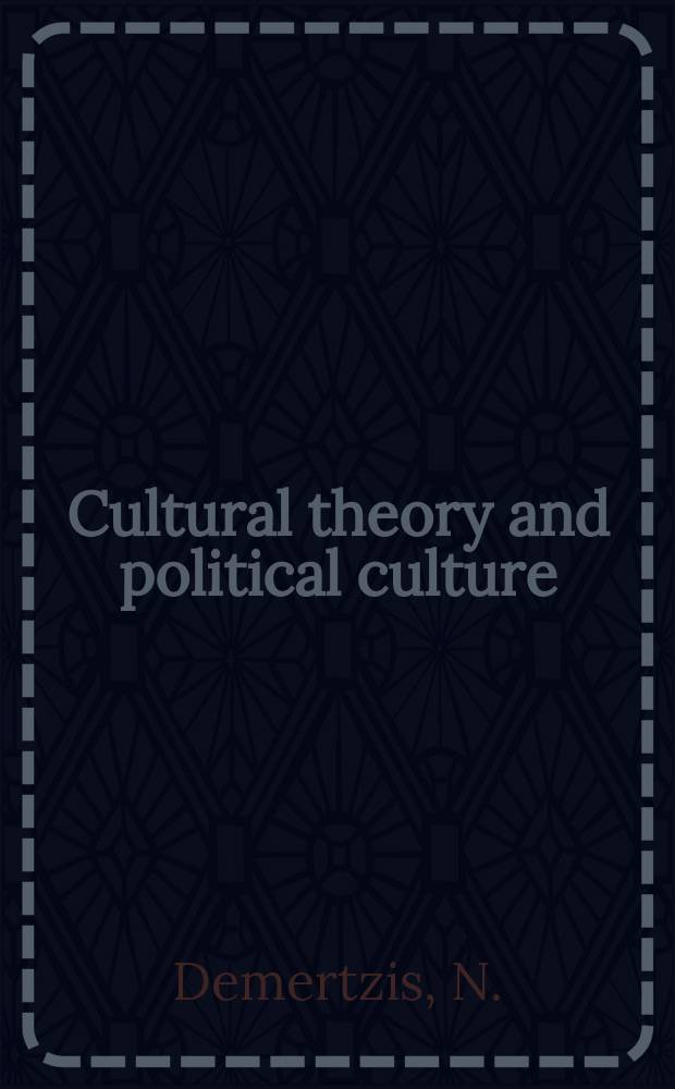 69 : Cultural theory and political culture