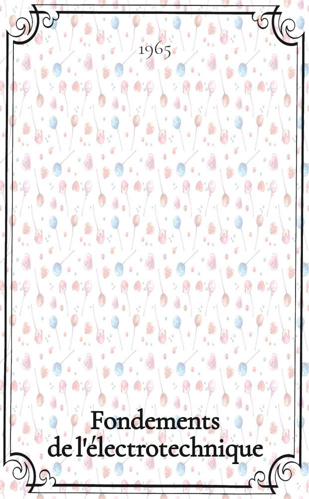 Fondements de l'électrotechnique