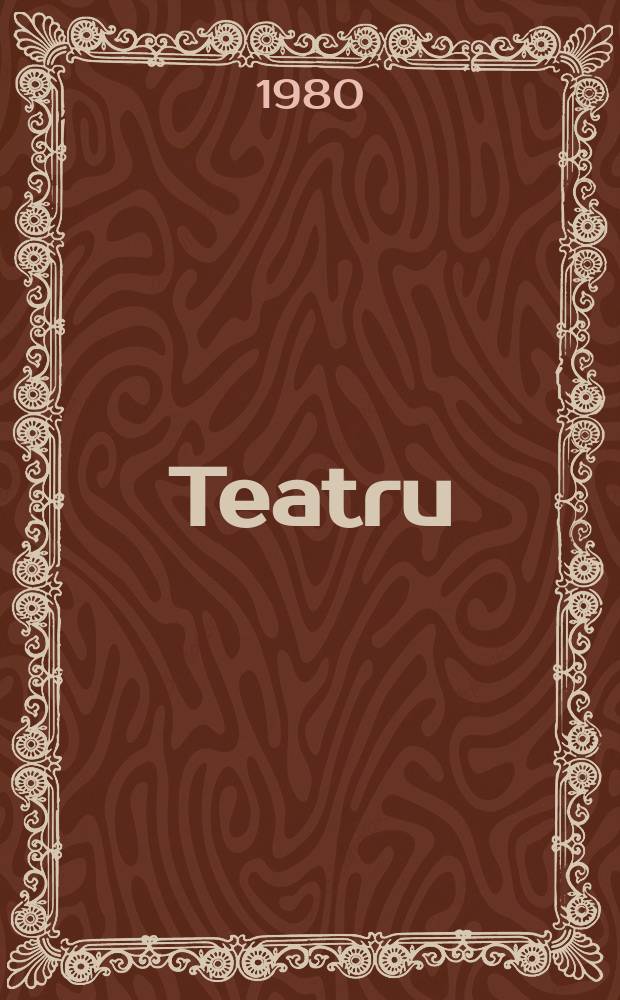 7 : Teatru